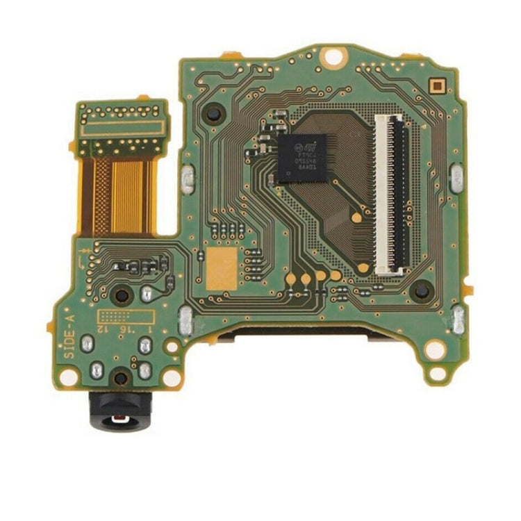 Nintendo Switch  遊戲卡槽面板帶耳機孔