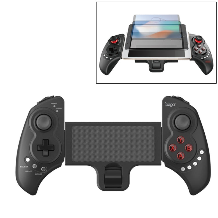 ipega PG-9023S  升級版 無線藍牙伸縮遊戲手柄 吃雞神器