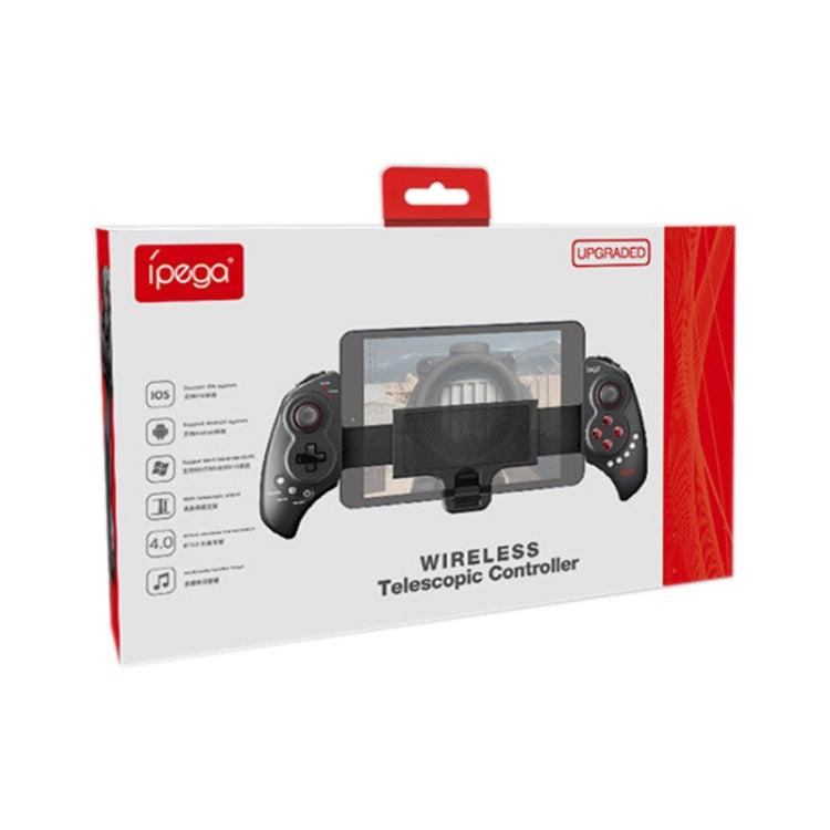 ipega PG-9023S  升級版 無線藍牙伸縮遊戲手柄 吃雞神器