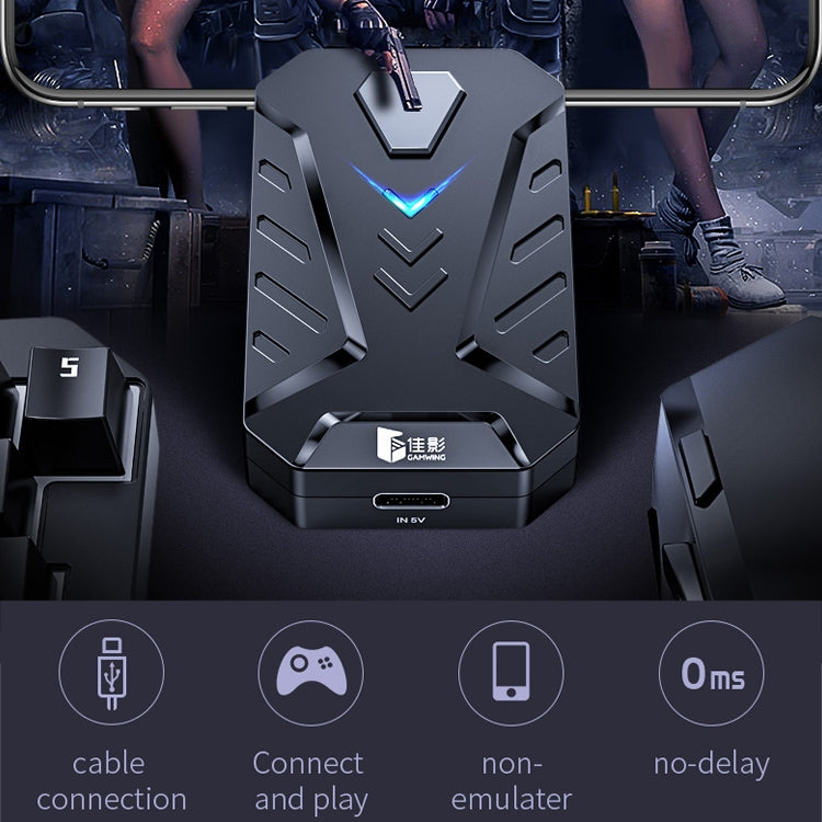 佳影 Mix Pro 手游鍵鼠轉換器