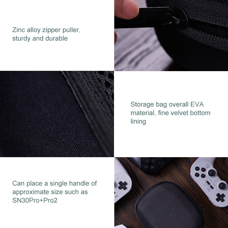 八位堂 遊戲手柄收納包 適用於SN30 PRO 2代