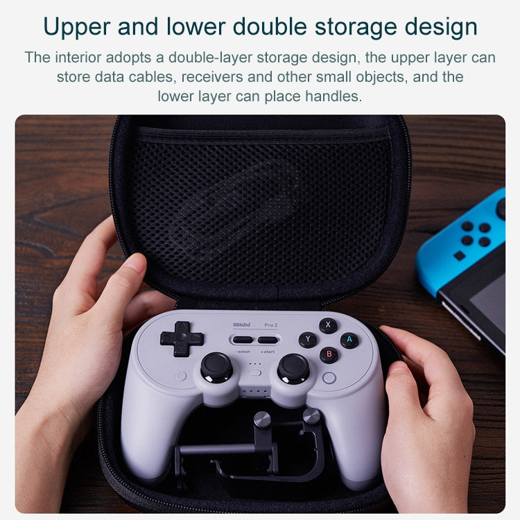 八位堂 遊戲手柄收納包 適用於SN30 PRO 2代