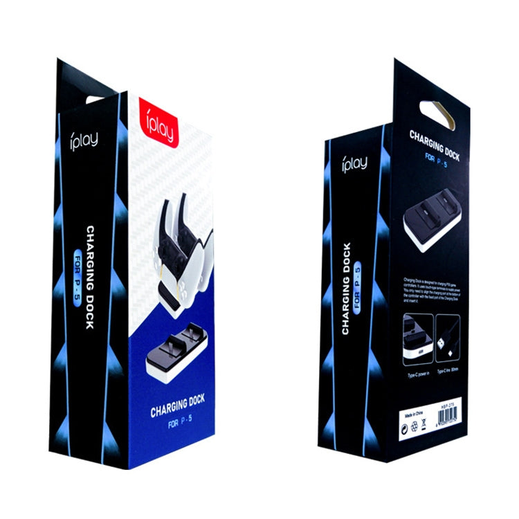 iPlay HBP-275 適用於PS5雙充電座手柄充電器充電座基站