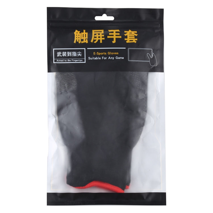一對賣 尼龍+導電纖維防滑防汗觸屏透氣電競遊戲手套