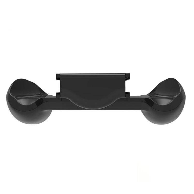 iplay S005 遊戲手柄充電器 適用於任天堂Switch Joy-Con