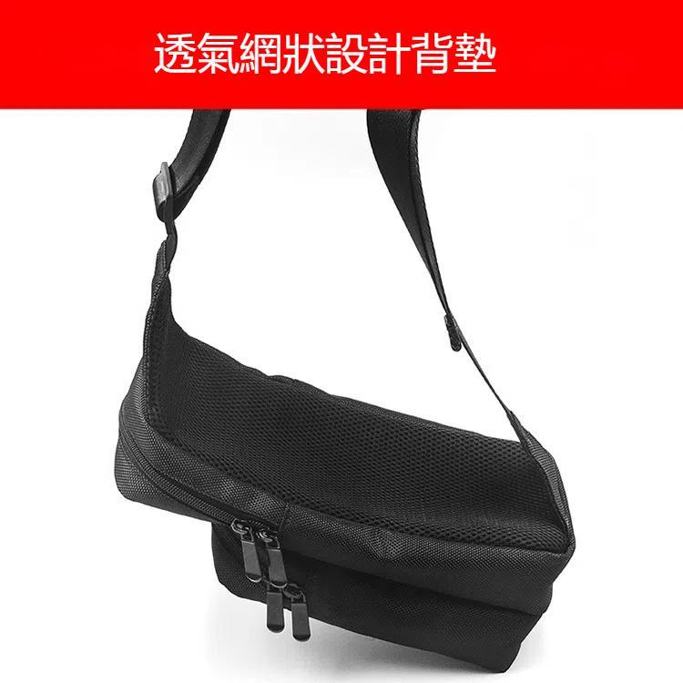 iplay HBS-167 便攜式單肩斜挎收納包 適用於任天堂Switch