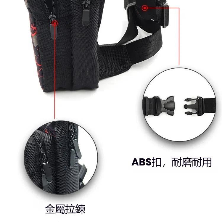 iplay HBS-167 便攜式單肩斜挎收納包 適用於任天堂Switch