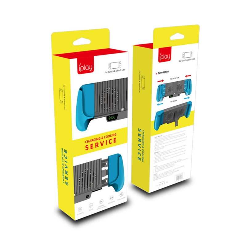 IPLAY主機充電手柄支架外殼冷卻風扇適用於Switch Lite