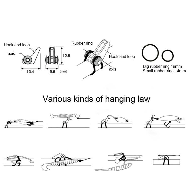 10個一賣 4色路亞竿擬餌掛鈎器魚竿掛餌器 顏色隨機