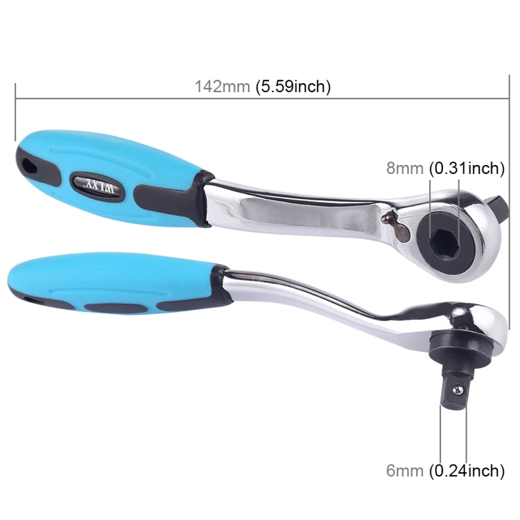 1/4mm 72齒內四角棘輪扳手