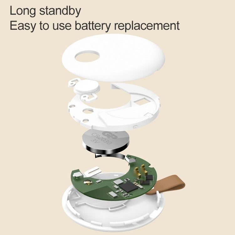 小米有品 冉物智能防丟器 RW01MN