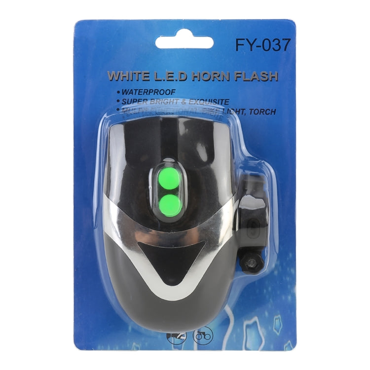 自行車電喇叭, 帶燈 山地車前燈喇叭 LED手電, Electric Horn with Light