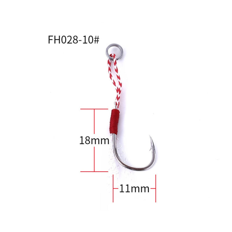 5pcs / Pack HENGJIA 10# Tied Wire Iron Hook Deep Sea Fishing Hook