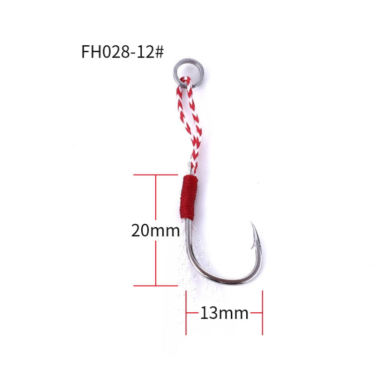 5pcs / Pack HENGJIA 12# Tied Wire Iron Hook Deep Sea Fishing Hook