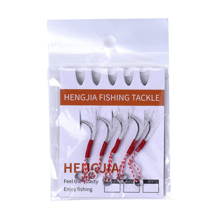 5套一賣 HENGJIA 18# 綁線鐵板鈎 深海釣魚鈎
