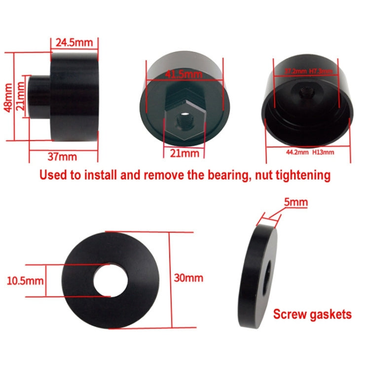 BIKERSAY BT040S2 自行車壓入式中軸靜力安裝拆卸工具，簡易版