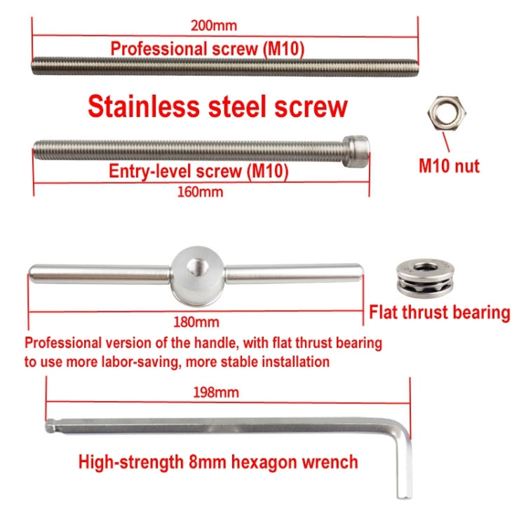 BIKERSAY BT040S2 自行車壓入式中軸靜力安裝拆卸工具，簡易版