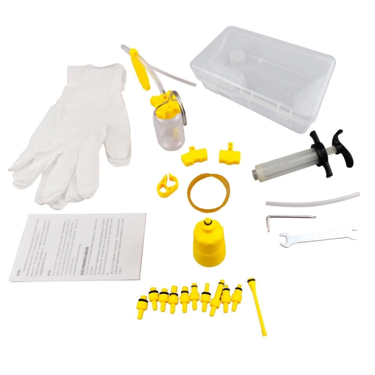 BIKERSAY BT023B 自行車碟剎通用注油工具套裝