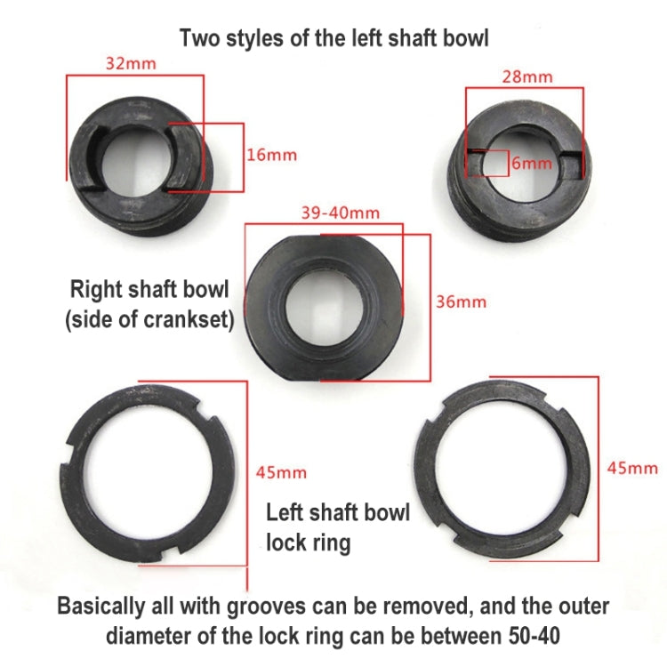 BIKERSAY GK-FK01 自行車維修扳手中軸拆卸工具