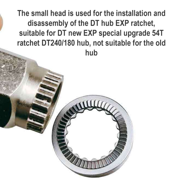 BIKERSAY BT051 DT行星棘輪花鼓EXP棘輪安裝拆卸維修工具