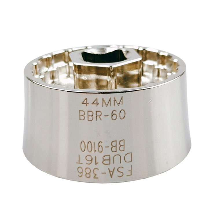 BIKERSAY BT048自行車中軸拆裝工具BBR60/BB9000/DUB/FSA386/44MM