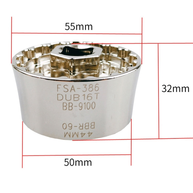BIKERSAY BT048自行車中軸拆裝工具BBR60/BB9000/DUB/FSA386/44MM