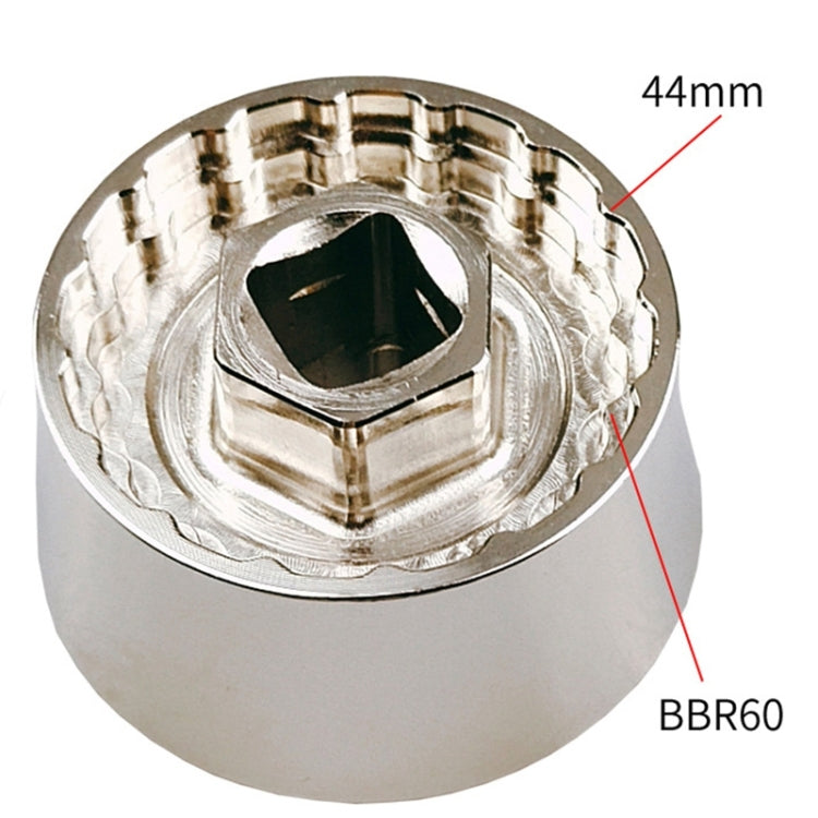 BIKERSAY BT048自行車中軸拆裝工具BBR60/BB9000/DUB/FSA386/44MM