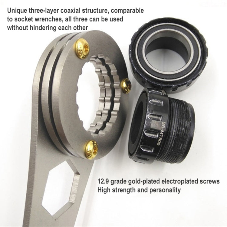 BIKERSAY GK-BB01自行車扳手中軸拆卸工具BBR60 MT800 BB9000