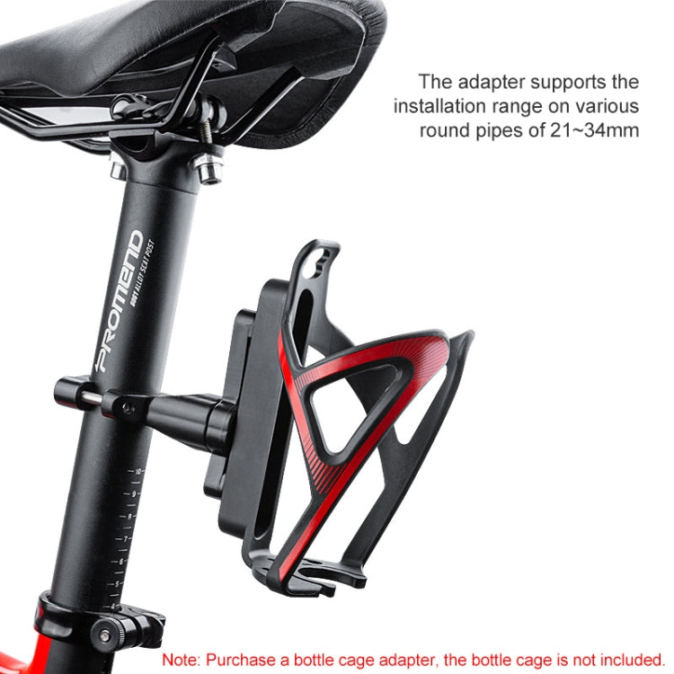 PROMEND FJJ-280 鋁合金自行車水壺架轉換座