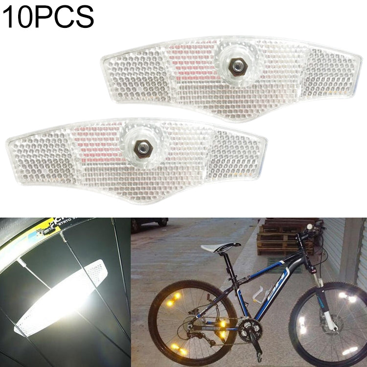 10 PCS 山地自行車輻條反光