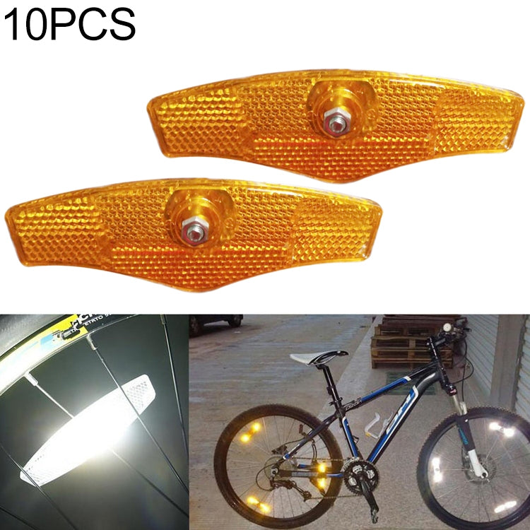 10 PCS 山地自行車輻條反光