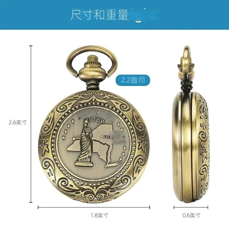 J35A 復古金屬翻蓋懷錶指南針