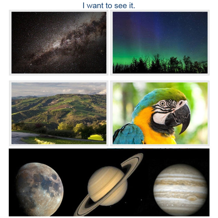 邁峰M40070 233x70 高倍高清天文望遠鏡 配三腳架