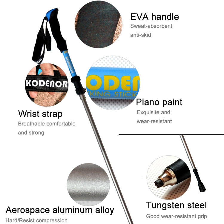 125cm戶外鋁合金登山杖