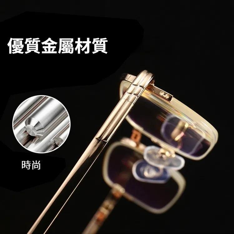 150度 可摺疊防藍光老花眼鏡 男女通用 配眼鏡盒&布