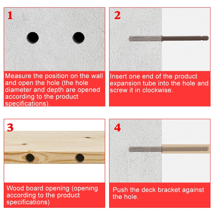 10個一賣 暗藏層板銷 牆壁書架隱形隔板釘 10x100mm