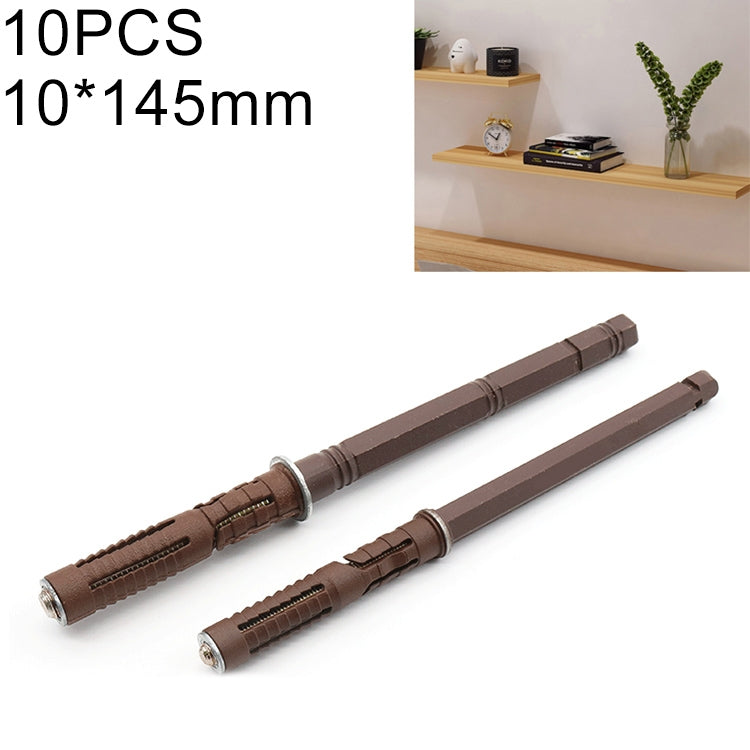10個一賣 暗藏層板銷 牆壁書架隱形隔板釘 10x145mm