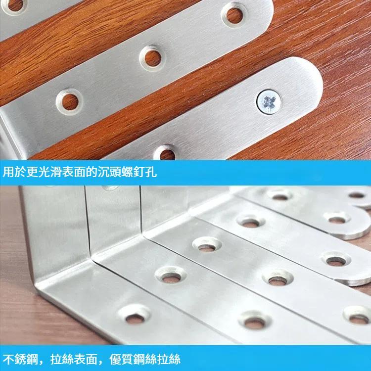 10pcs Stainless Steel 90 Degree Angle Bracket,Corner Brace Joint Bracket Fastener Furniture Cabinet Screens Wall (50mm)