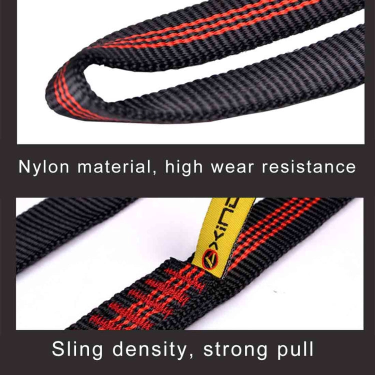 XINDA XD-D9312 戶外登山承重保護扁帶 80CM