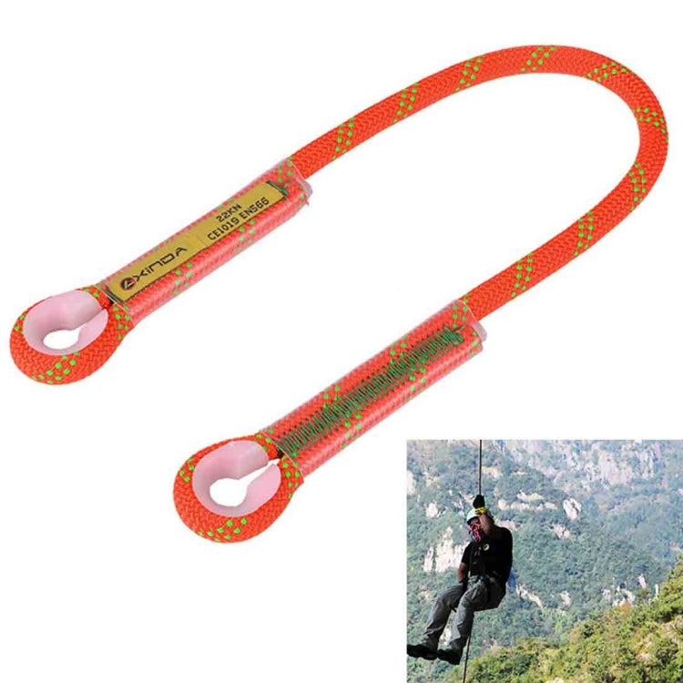 XD-D9313 戶外挽索索帶保護器 120cm