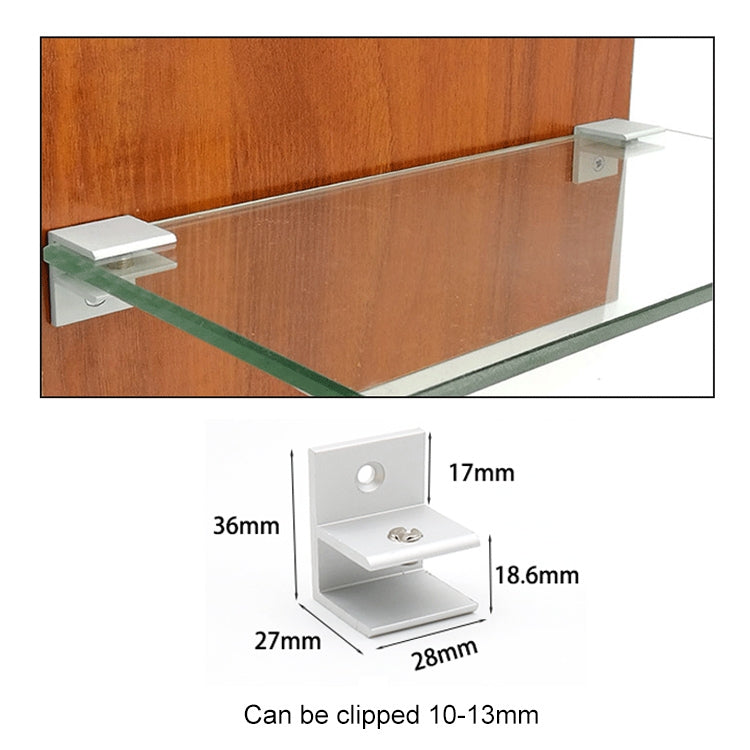 10個一賣 鋁合金玻璃組合夾 展櫃隔板固定夾 小號F型 可夾10-13mm