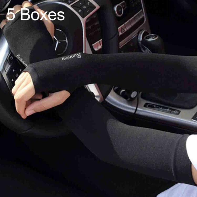 5套一賣 冰感絲袖套 夏季冰涼袖防紫外線臂套袖套 露指款