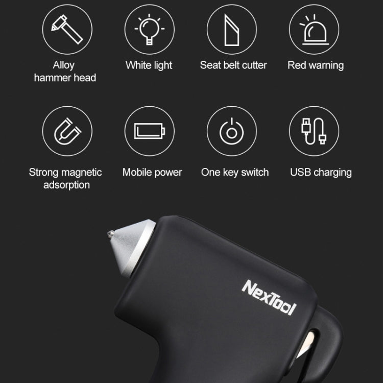 小米有品 NexTool 納拓多功能求生錘 帶應急照明 & 可手機充電