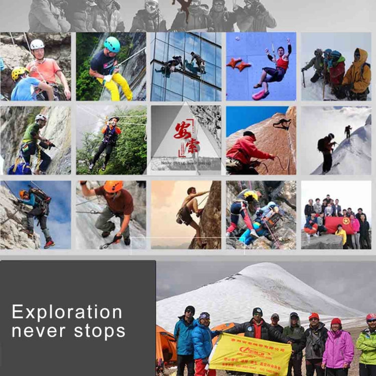 XD-S9804 戶外救援繩索登山安全繩 20米