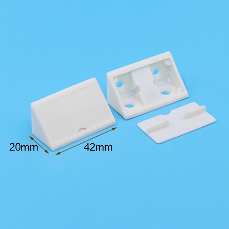 150個一賣 塑料加厚角碼 傢具直角層板托 帶蓋可拆，大號