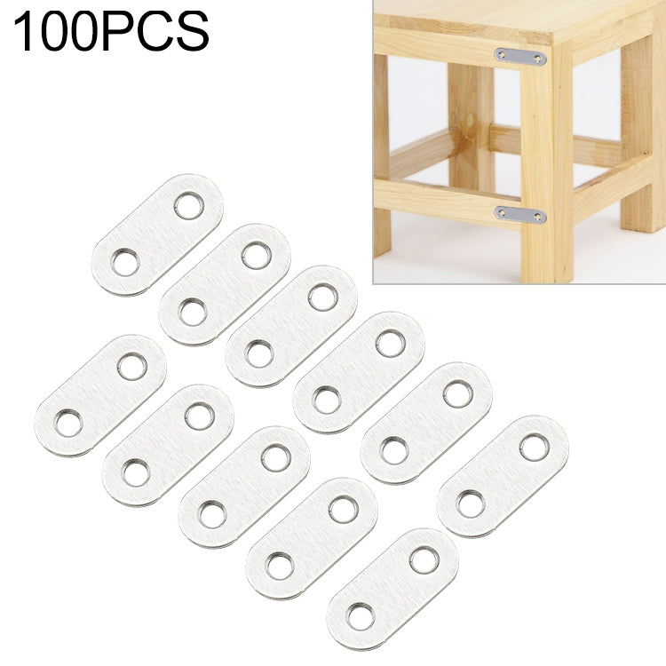 100個一賣 不銹鋼連接碼 直片角碼 1號