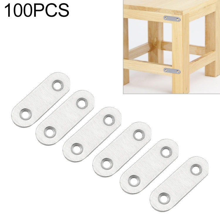 100個一賣 不銹鋼連接碼 直片角碼 2號