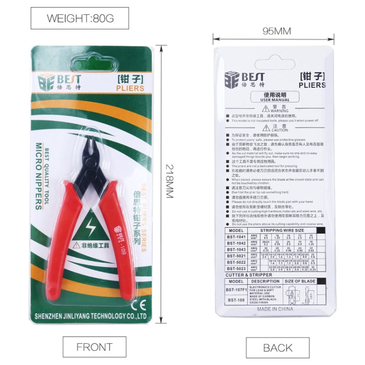 BEST 109對角線塑料刀鉗