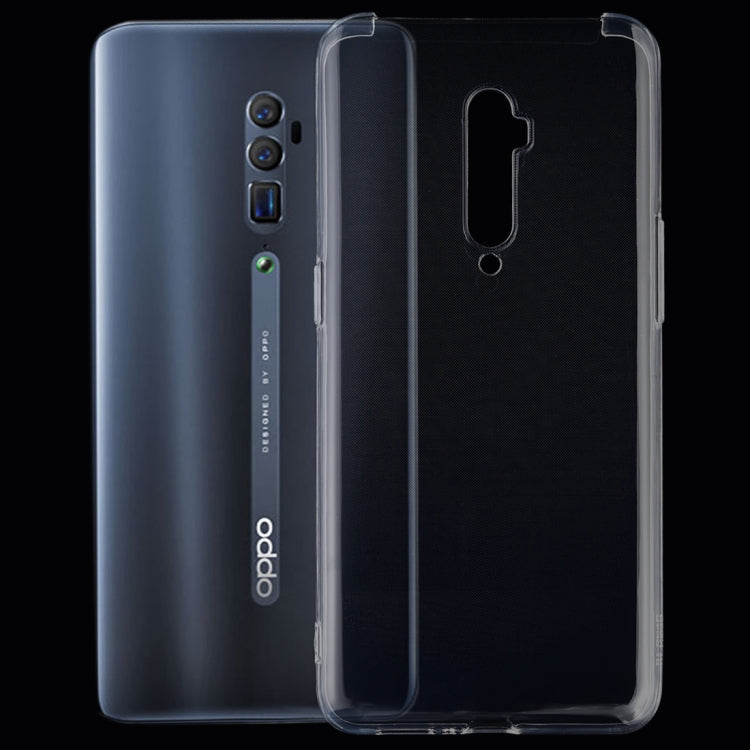 適用於OPPO Reno 10倍變焦 0.75mm超薄透明TPU軟殼
