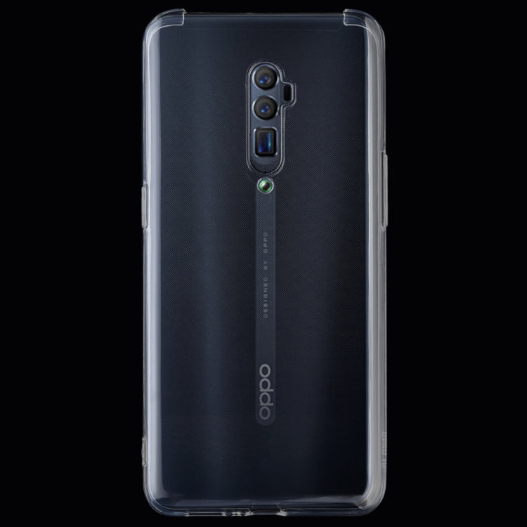 適用於OPPO Reno 10倍變焦 0.75mm超薄透明TPU軟殼
